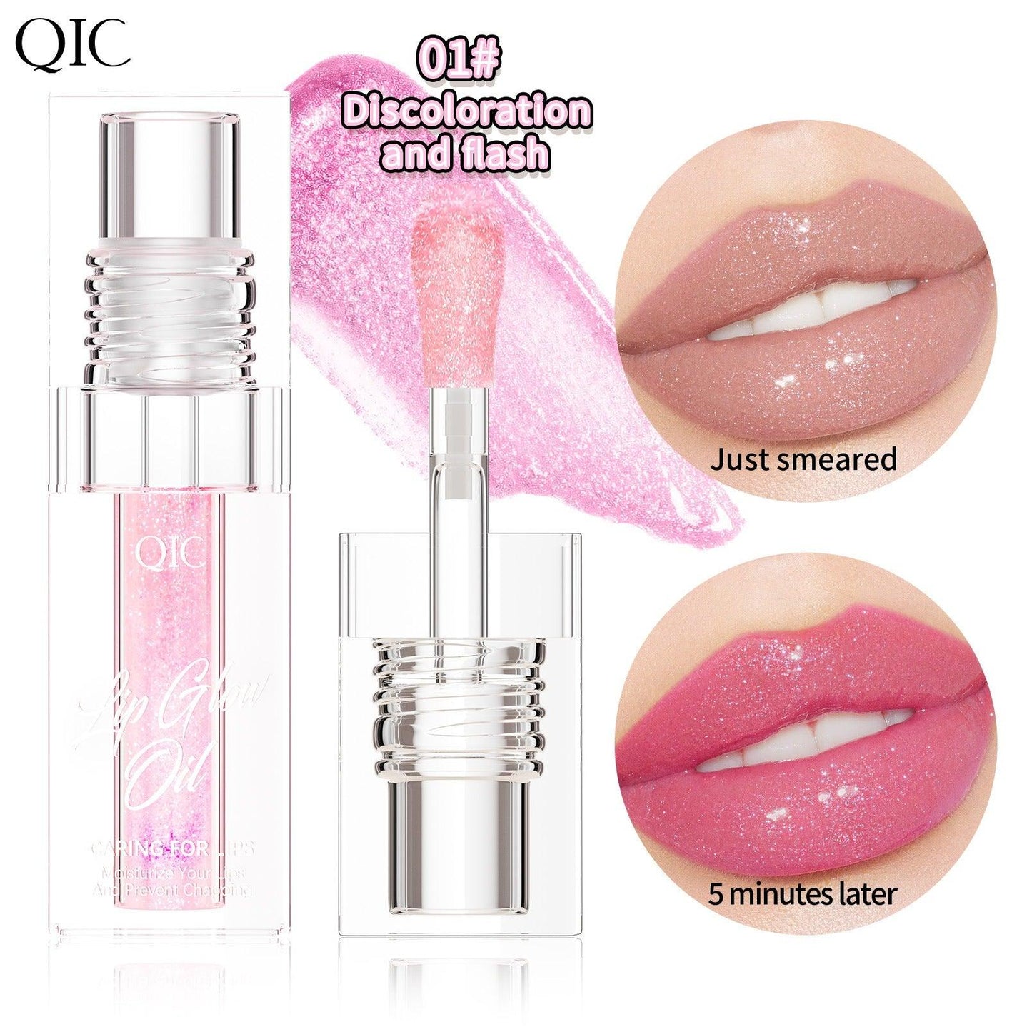 QIC color-changing lip gloss oil - Miami beauty1
