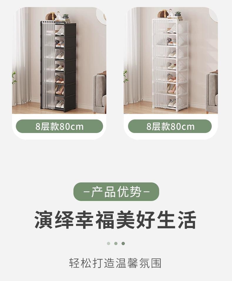 Shoe Box Storage - Miami beauty1