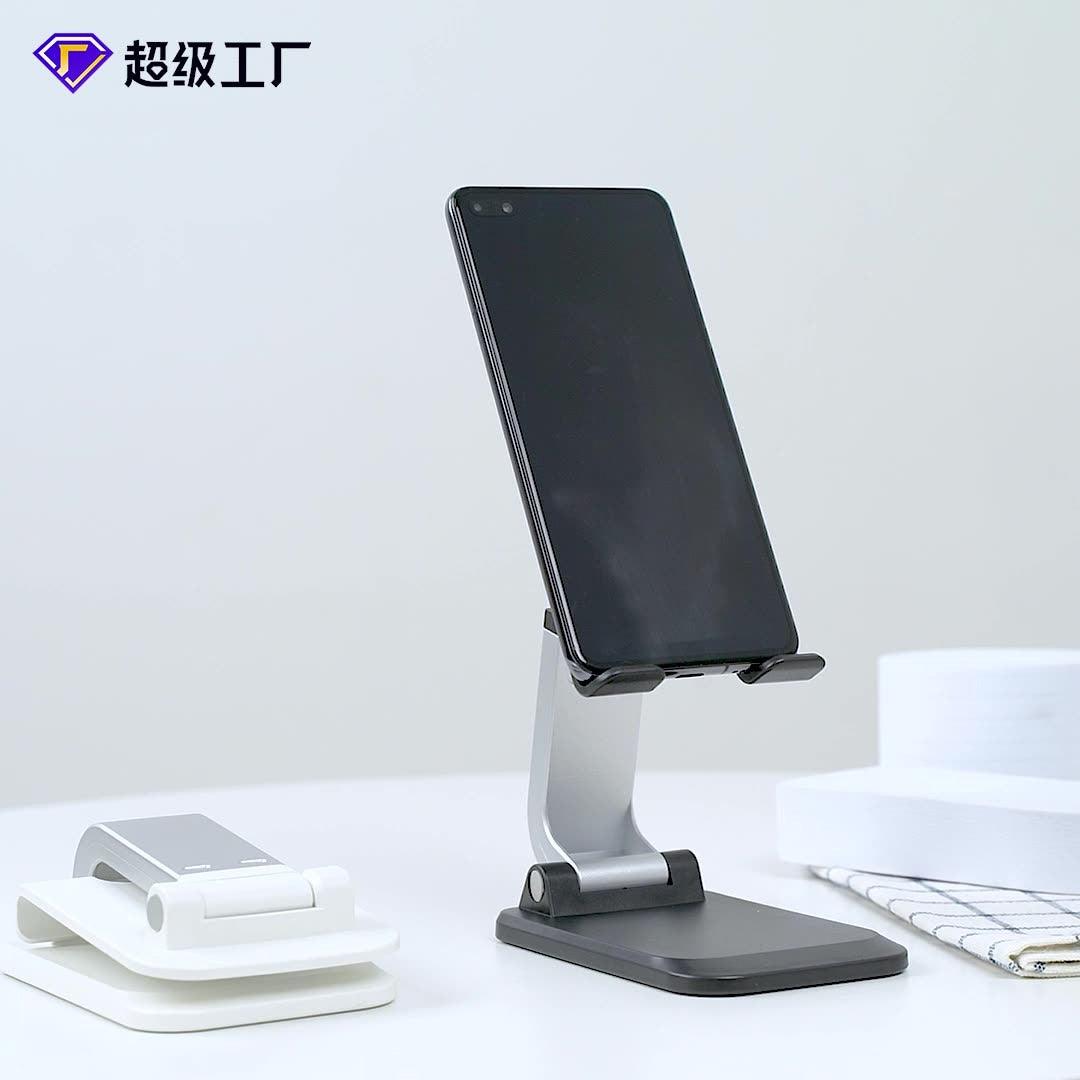 Cell Phone Stand Desktop Live Support Frame Multifunctional Tablet Stand Foldable Retractable Phone Stand - Miami beauty1