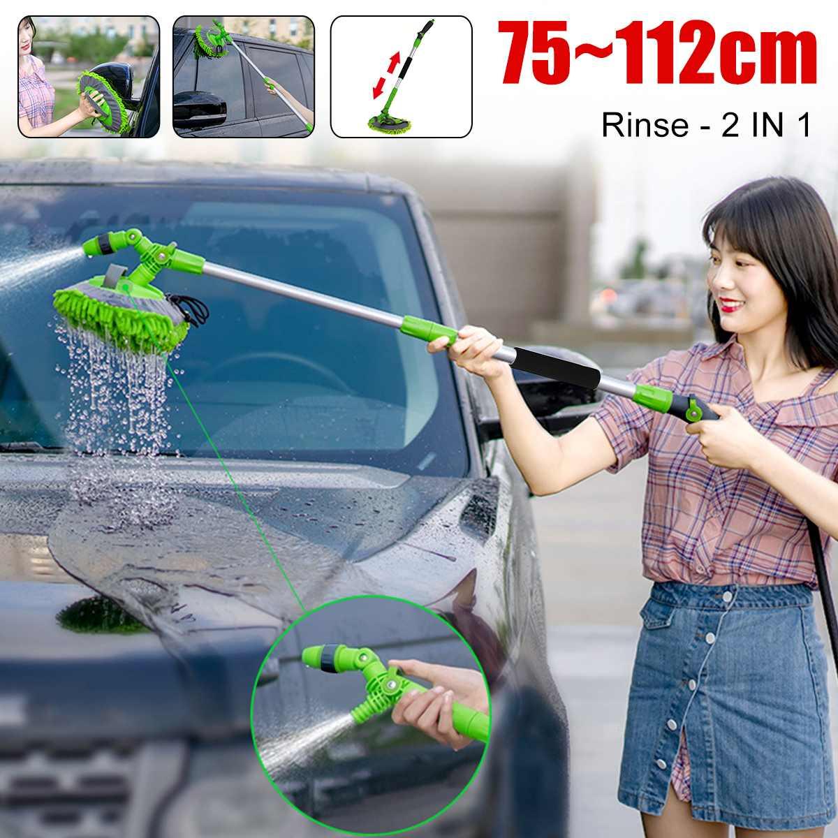 2-in-1 Car Wash - Miami beauty1