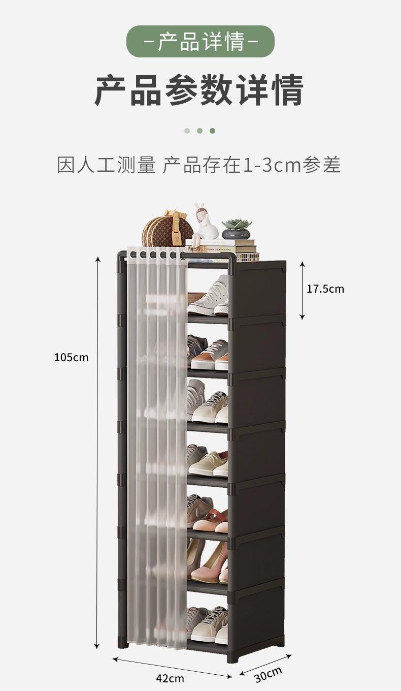 Shoe Box Storage