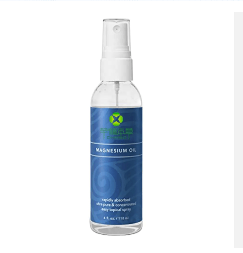 Body Care Provides Effective Magnesium Benefits and Joint Support Magnesium Oil Spray - Miami beauty1