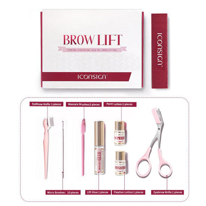 DIY Brow Lamination Eyebrow Kit 45-60 Days ICONSIGN Professional Beauty Makeup Tool Home Use - Miami beauty1