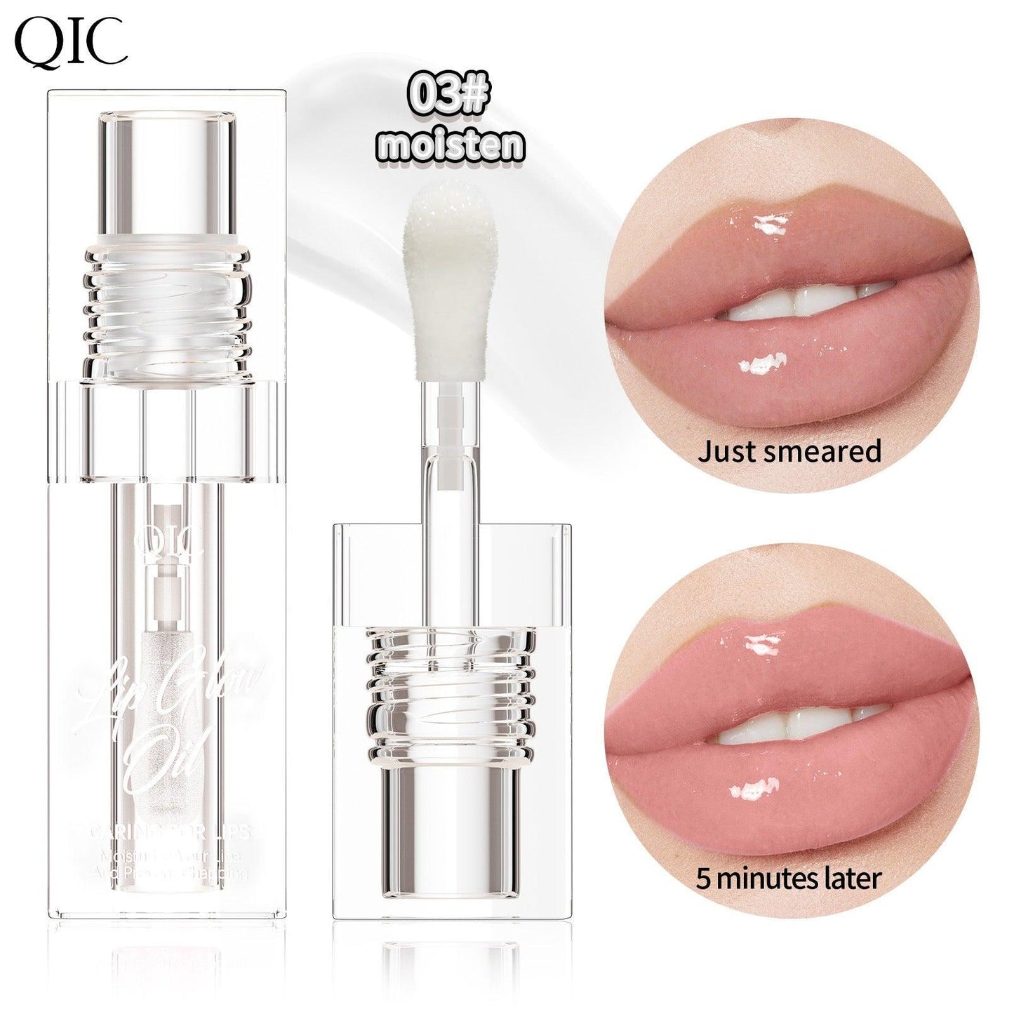 QIC color-changing lip gloss oil - Miami beauty1